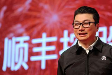 王衛：這是順豐要磨的“劍”