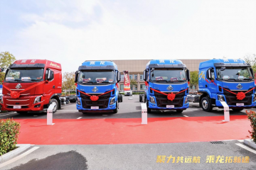 乘龍之夜點亮運城，乘龍載貨車助力卡友創富未來