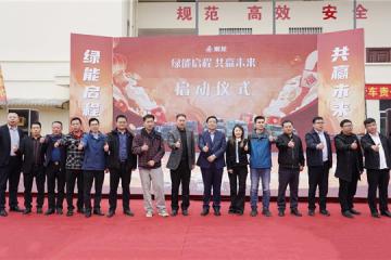 六年合作再結碩果，乘龍助力山西客戶打造跨省綠色運輸走廊