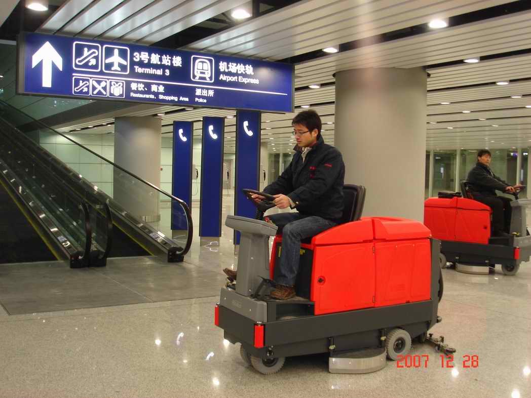 德國哈高h(yuǎn)ako駕駛式洗地機(jī)