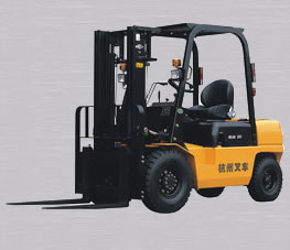 L系列3噸內燃叉車
