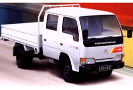 供應小霸王雙排(倉柵車） 