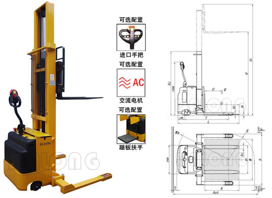 CDDSK 寬支腿型全電動堆垛車