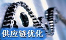 網絡設計和規劃解決方案