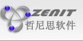 SCM 物流供應鏈管理系統