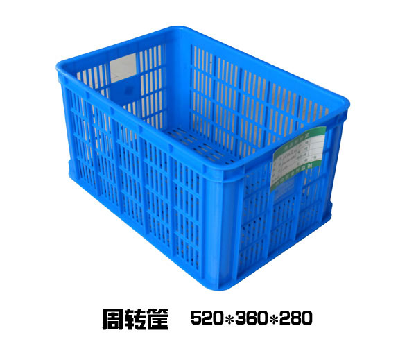 520周轉(zhuǎn)筐-藍色