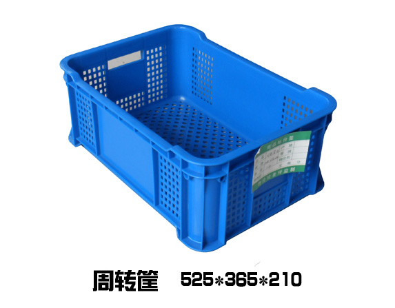 525周轉筐-藍色