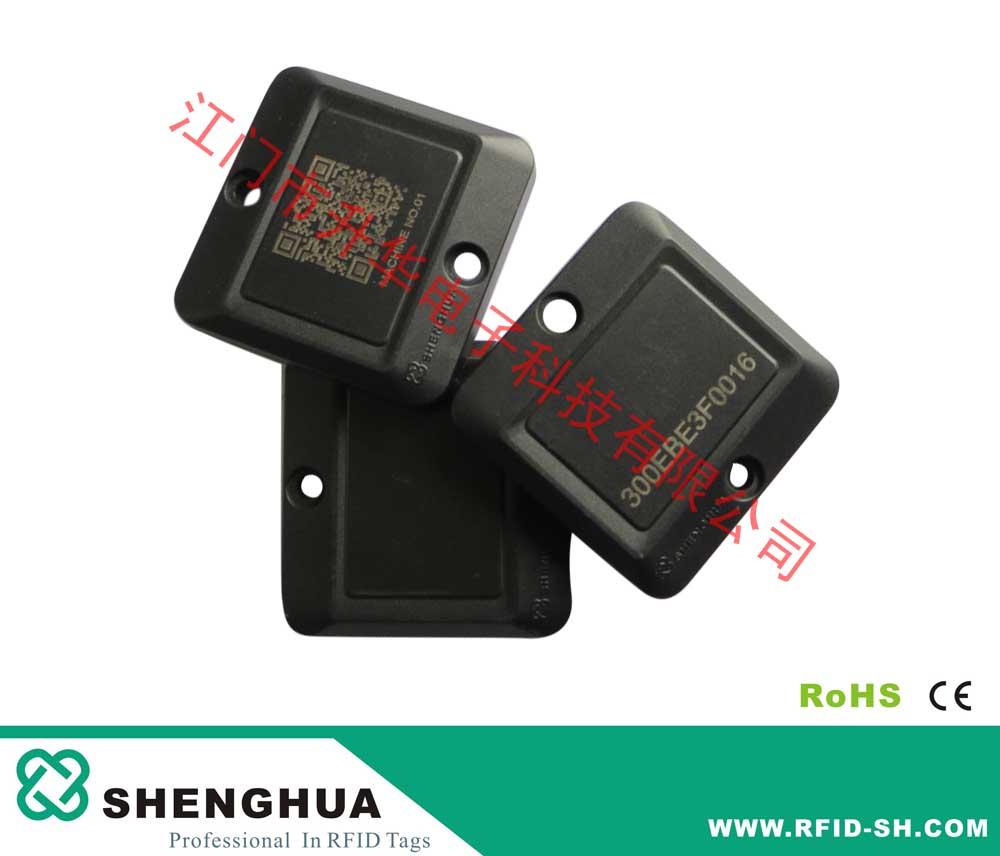 RFID 超高頻資產管理金屬標簽