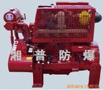 【湘普】防爆柴油機