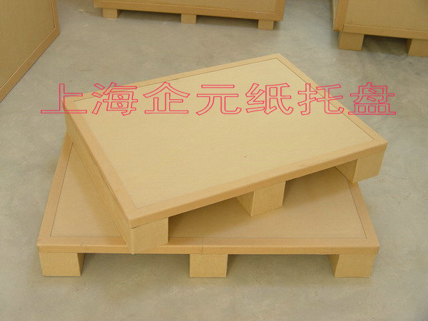紙托盤，紙棧板