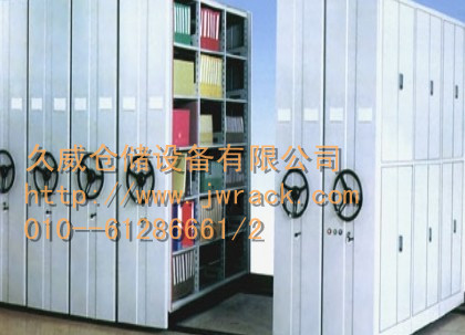 北京久威貨架為您提供適合的倉儲貨架方案