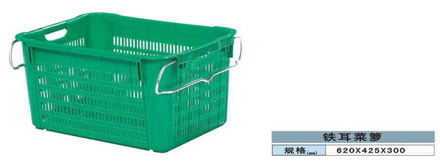 貼耳菜籮
