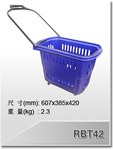 RBT42 滑輪式購物籃