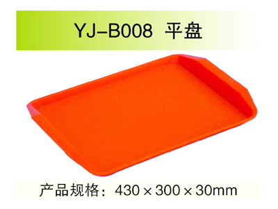YJ-B008 平盤