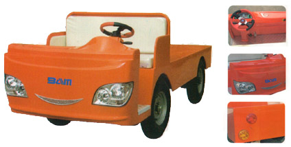 電動平板車
