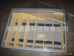 周轉箱內材 