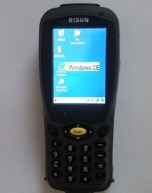 RISUN B5000條碼手持終端