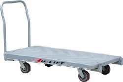 PM型1噸塑料小推車 PM1001/PM1002 