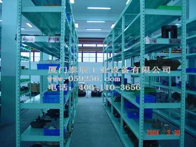 中量A型貨架