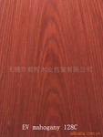 科技木皮紅酸枝128C