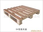 膠合板托盤 