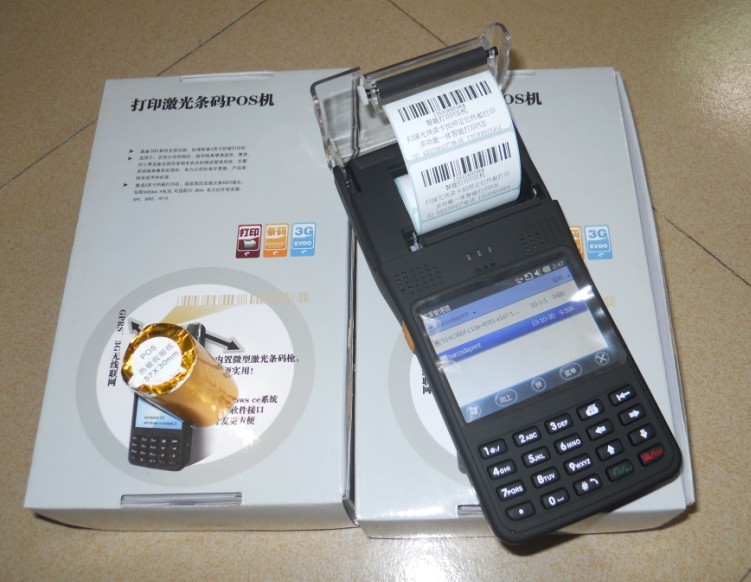 集打印RFID一體化手持機，PDA手持讀寫器 