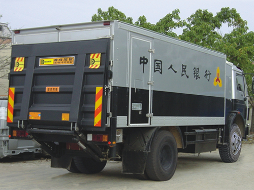 東莞 達成 汽車尾板 