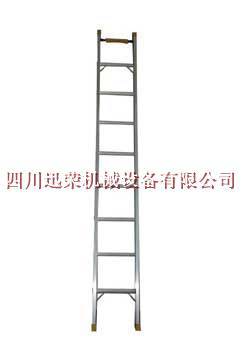 廠家超低價(jià)批發(fā)高強(qiáng)度鋁合金單伸縮梯XRS-4.0A