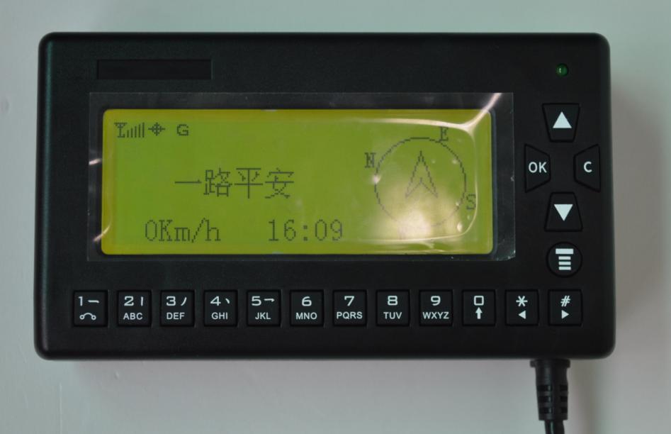 GPS調(diào)度屏 駕駛員身份識(shí)別IC卡 TTS語(yǔ)音播報(bào)