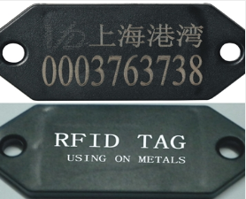 電子標簽