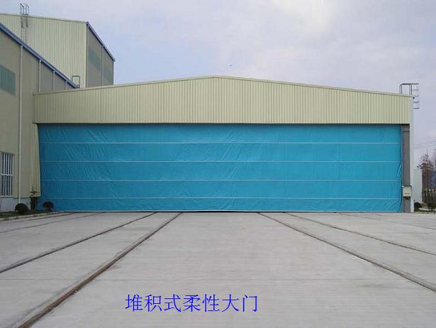 柔性大門廠商啟門科技供應柔性大門