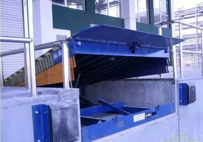 供應物流碼頭裝卸車登車橋 固定式登車橋