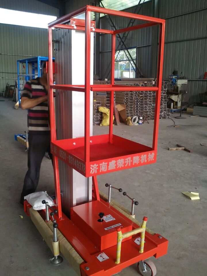 供應家用鋁合金升降機 室內專用升降機