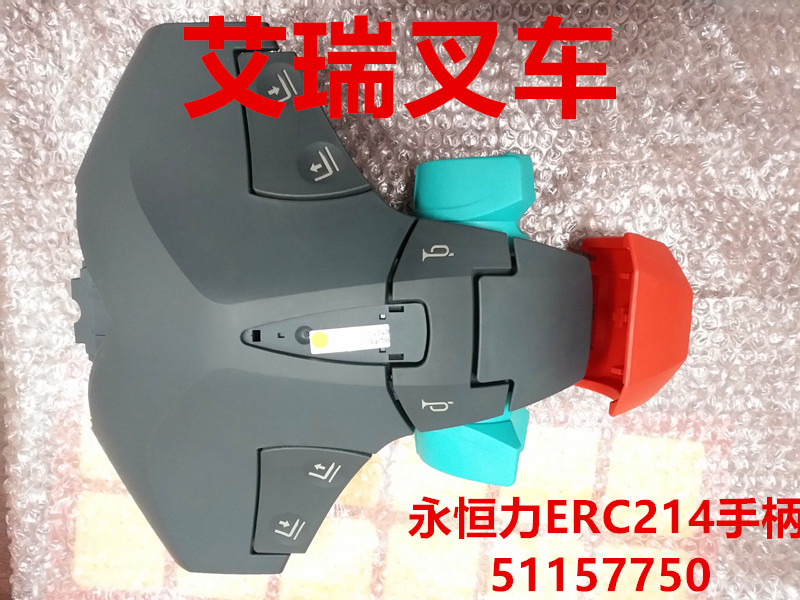 永恒力叉車配件專供，永恒力叉車手柄，控制器、儀表、濾芯等
