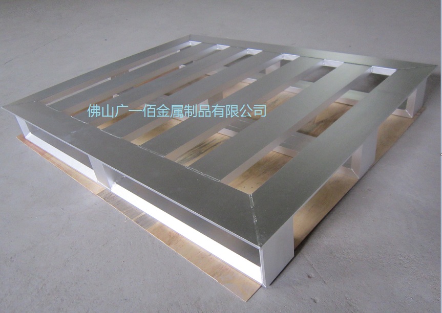 GP01專業供應輕型鋁托盤，鋁合金托盤，多規格可定制