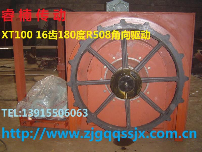 模鍛鏈條，懸掛鏈，懸掛鏈條，懸掛輸送鏈條