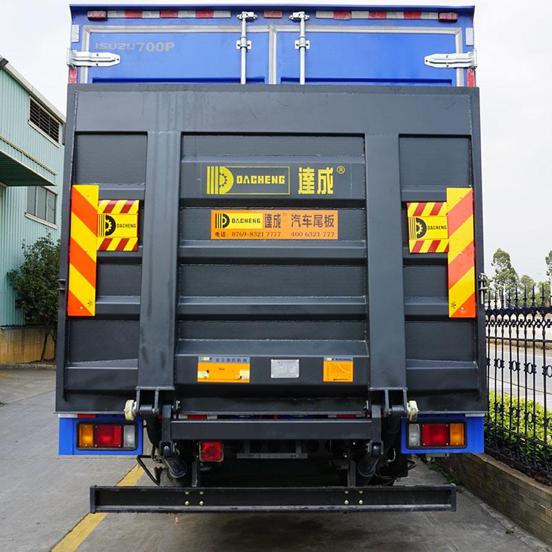 汽車(chē)液壓升降尾板 東莞達(dá)成