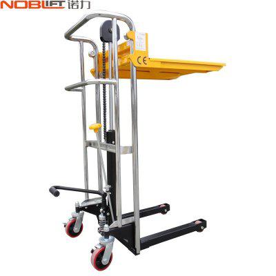NOBLIFT諾力PS0485手動(dòng)堆高車平臺(tái)升高車輕型行李車升降車正品
