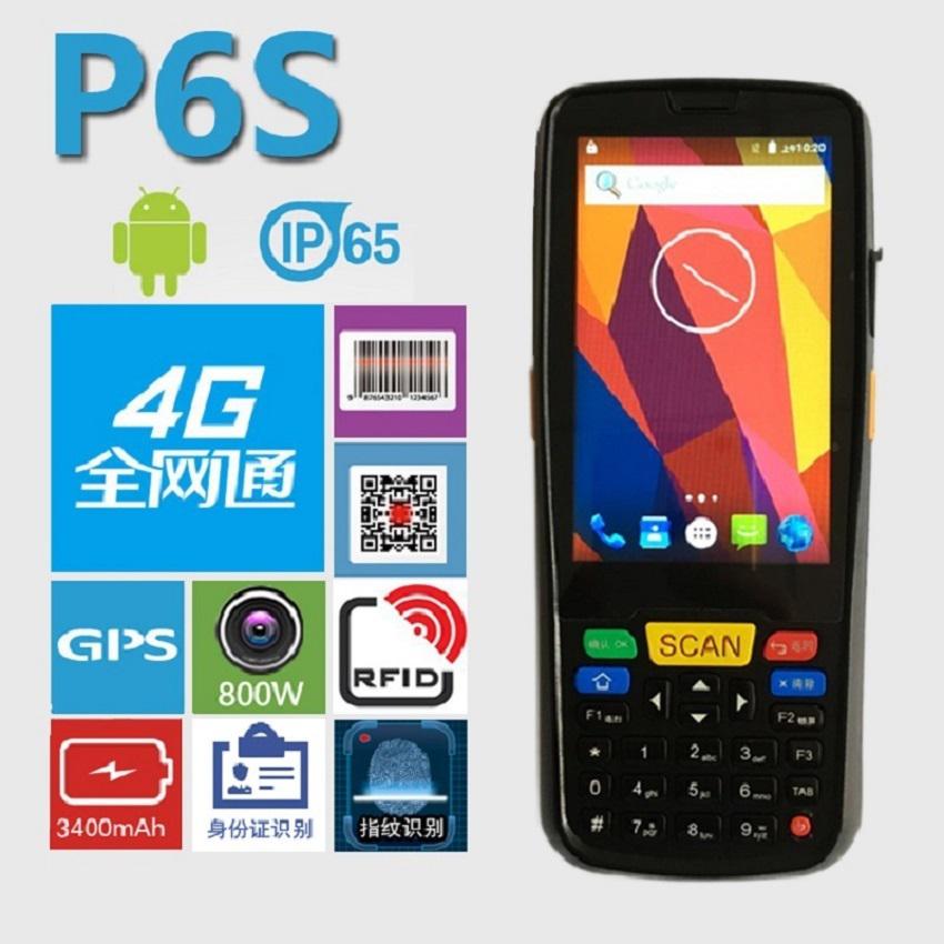 P6S手持機 條碼掃描器 RFID讀寫器