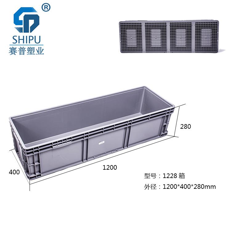 自貢優(yōu)質(zhì)塑料周轉(zhuǎn)箱價(jià)格/采購_重慶廠家批發(fā)