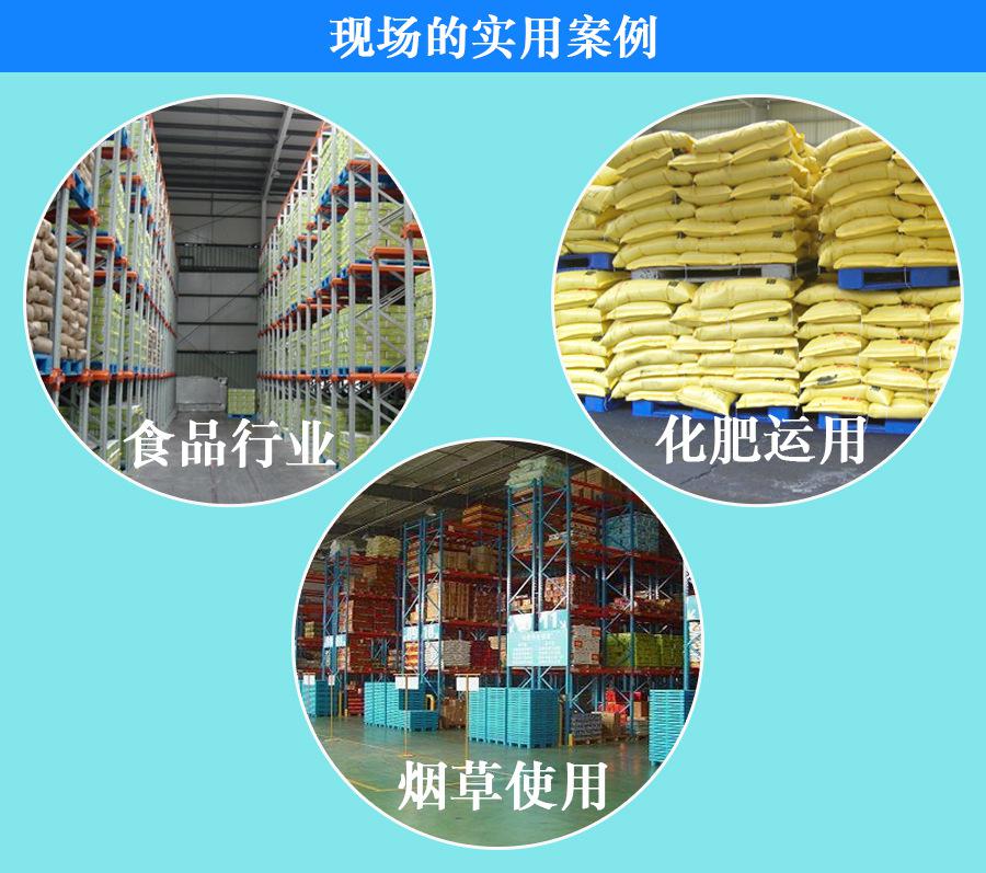 物流堆碼塑料托盤  物流倉儲貨架托盤  1311川字網(wǎng)格叉車托盤