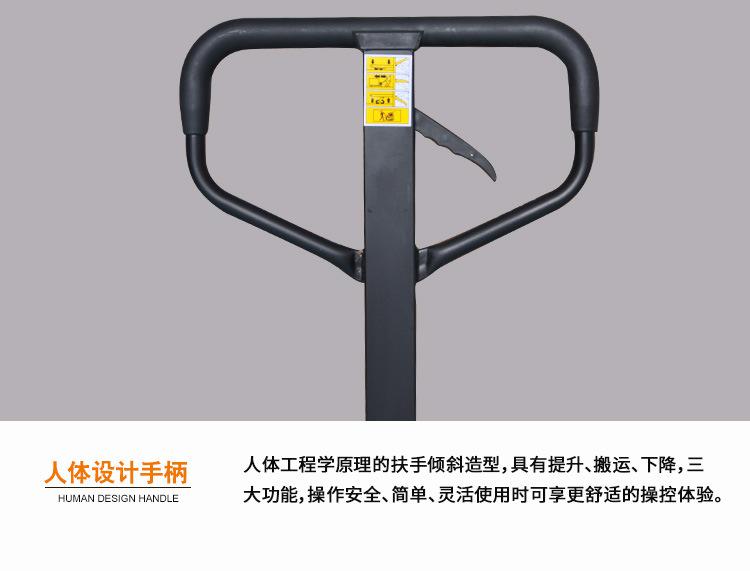 上海諾力手動液壓搬運車 1.68噸2噸2.5噸3噸手動搬運車諾力 