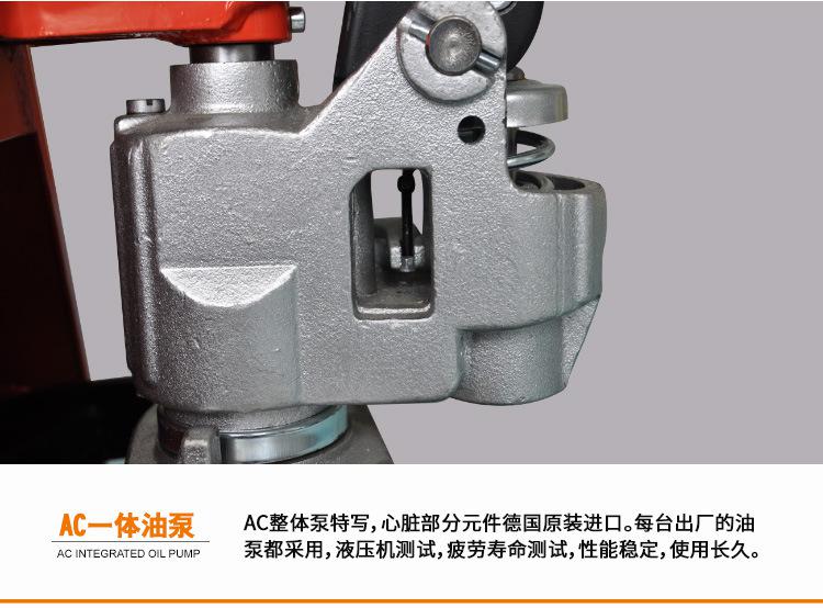 諾力手動叉車載重2.5噸手動液壓搬運車手動推車地牛托盤搬運車