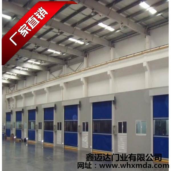 高效快速卷看門批發廠家詢價