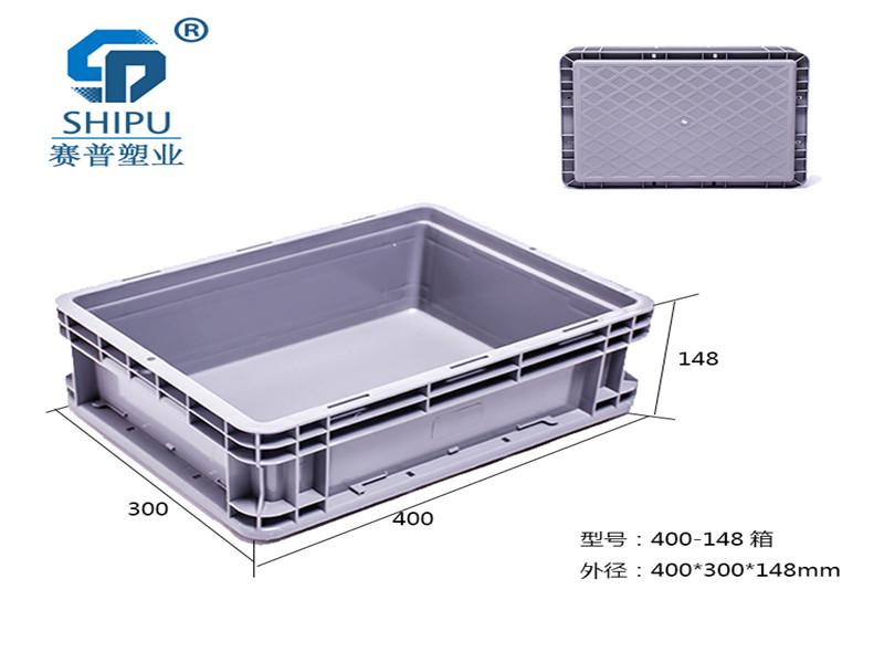 供應歐標EU箱/全新料可堆疊物流箱/高強度400-120塑料周轉箱