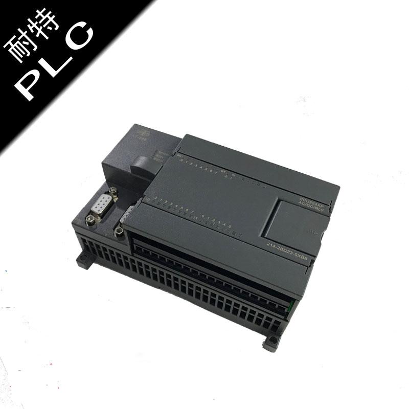 耐特PLC控制器主機(jī)224XP，罐頭生產(chǎn)工控配套