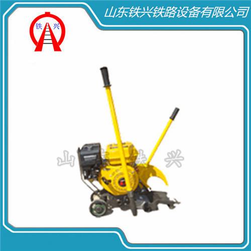 內燃鋸軌機NQG-1250工廠