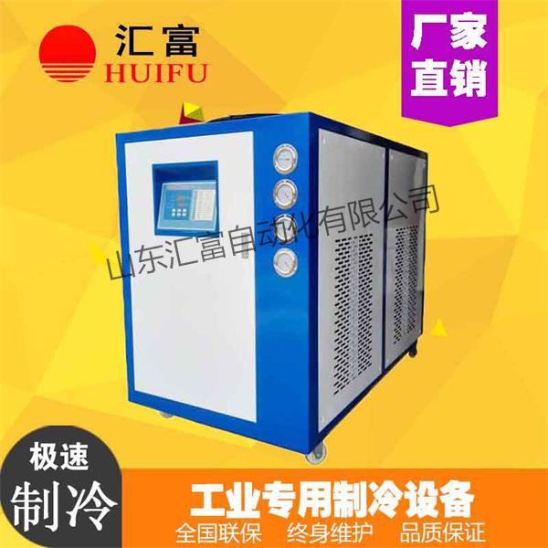 全自動鋼筋網焊接專用冷水機 濟南匯富小型冷水機批發