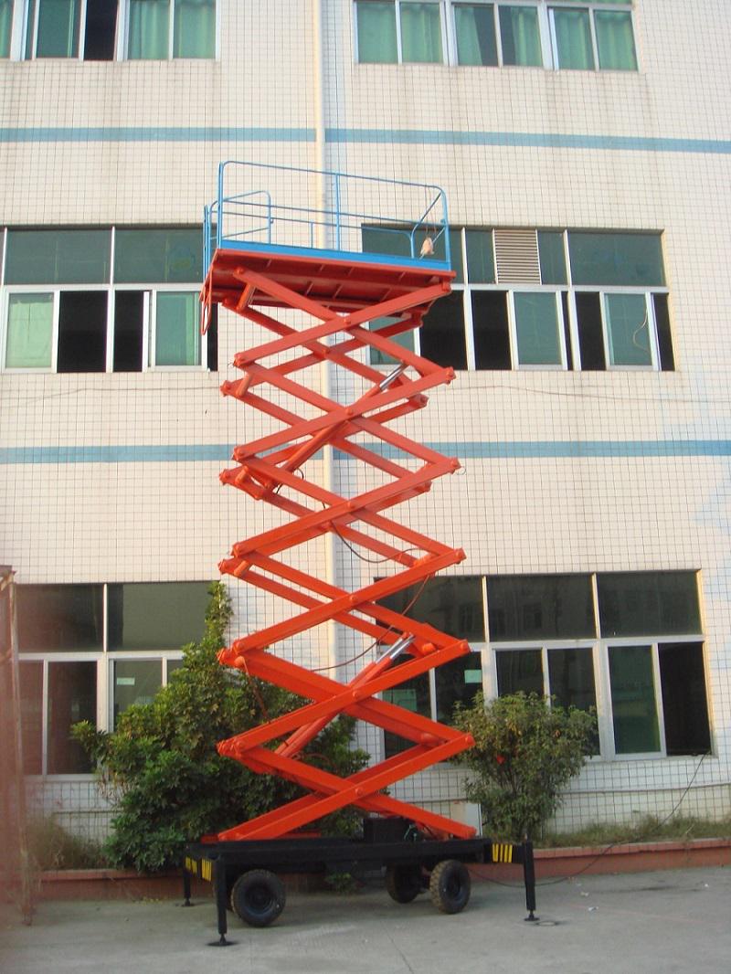 三能移動剪叉式高空作業平臺