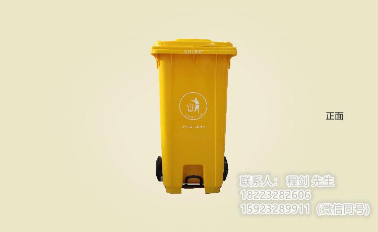 環衛塑料垃圾桶PE全新料腳踩垃圾桶批發廠家直銷